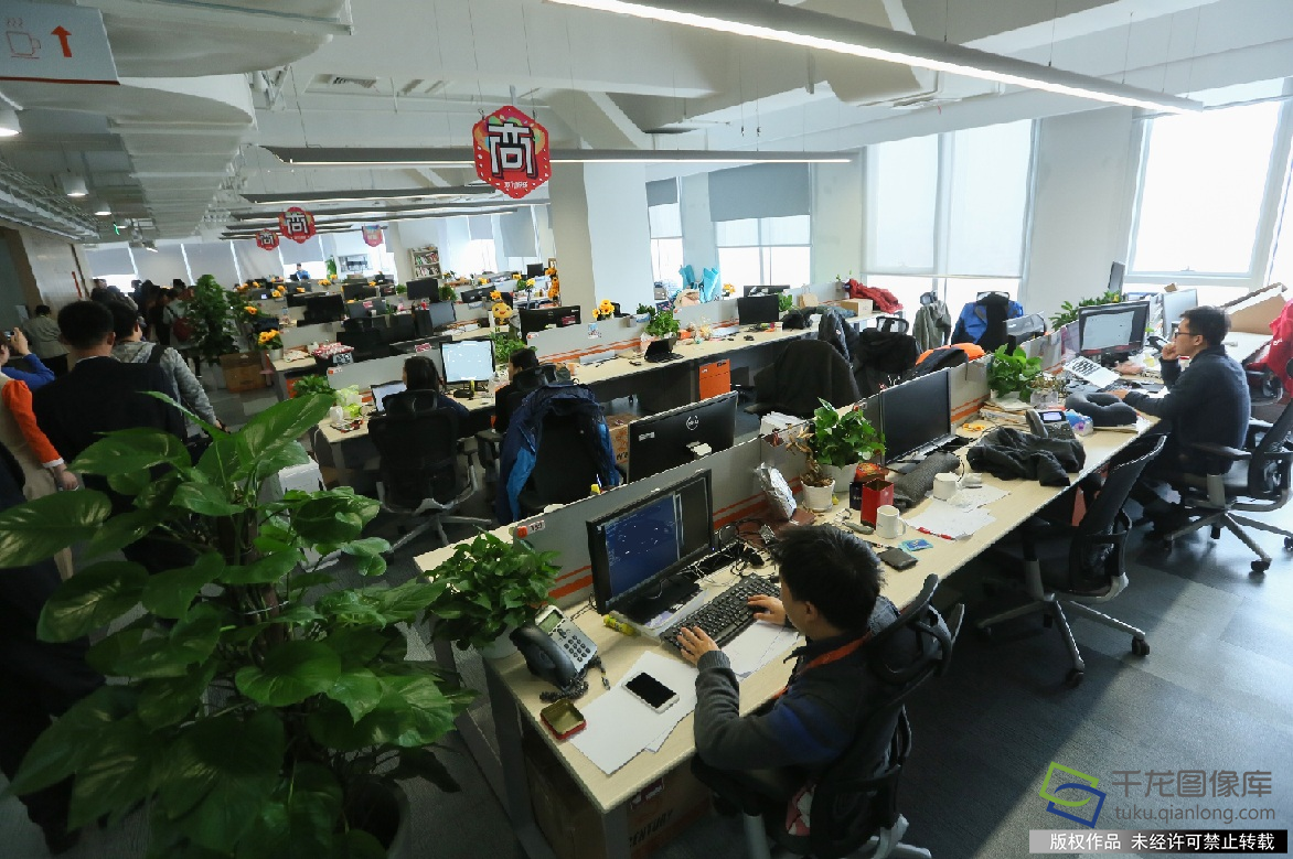 阿里巴巴集团北京办公区(千龙网记者陈健男 摄)