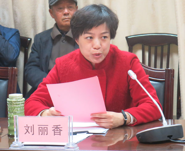 巨鹿县常务副县长刘丽香发表合作宣言 千龙网记者 ...