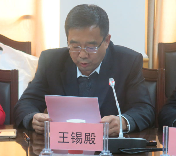 ... 循环农业产业化示范园落户巨鹿-千龙网·中国首都网