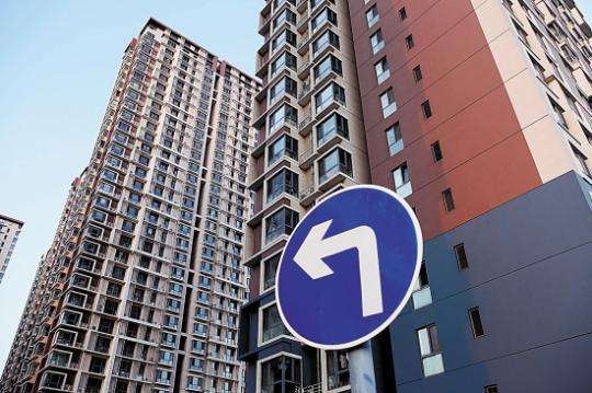 [北京政策]二套房首付比例上调至60%以上 上周