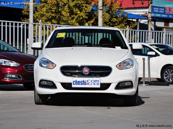 菲亚特菲翔优惠2.5万元 降价竞争英朗-千龙网·