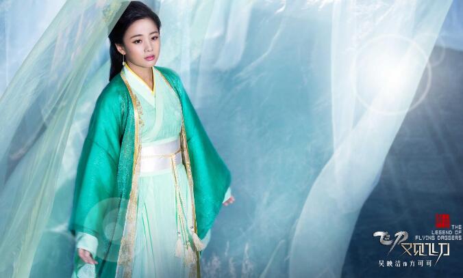 《飞刀又见飞刀》曝海报 刘恺威杨蓉开启虐恋-影视-无双网