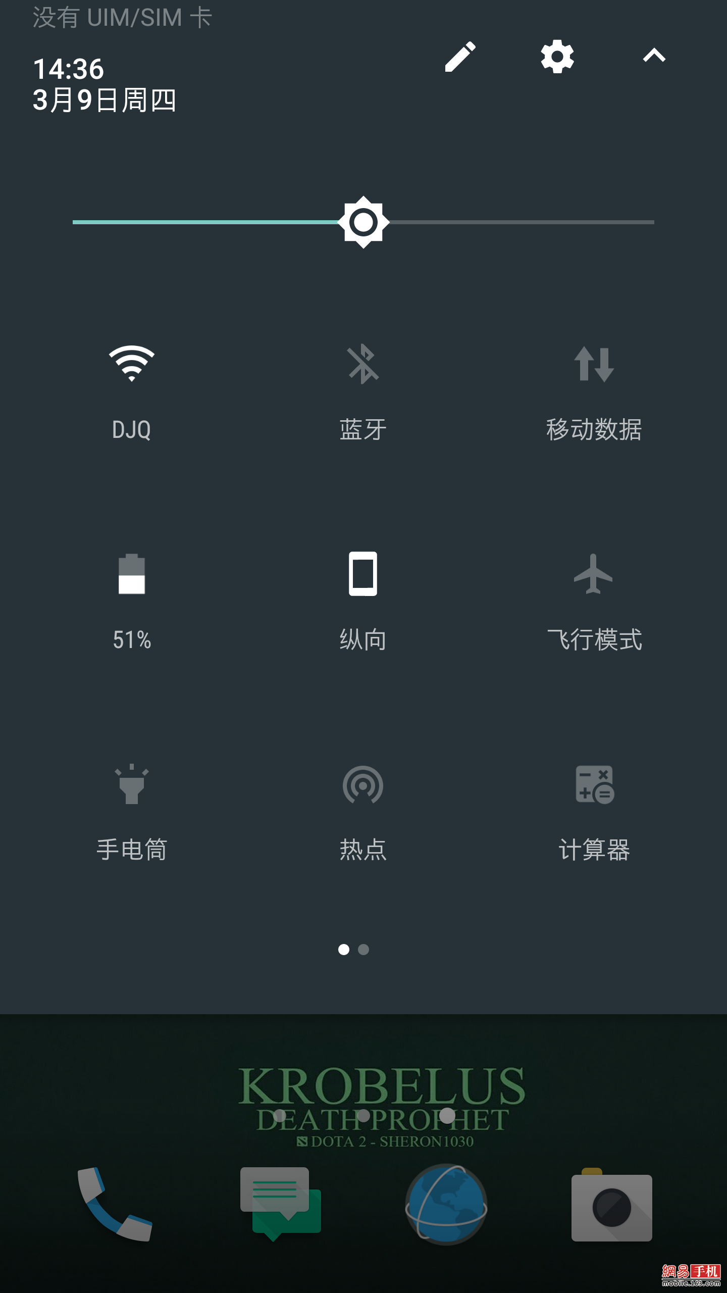 HTC U Ultra评测:成像极佳