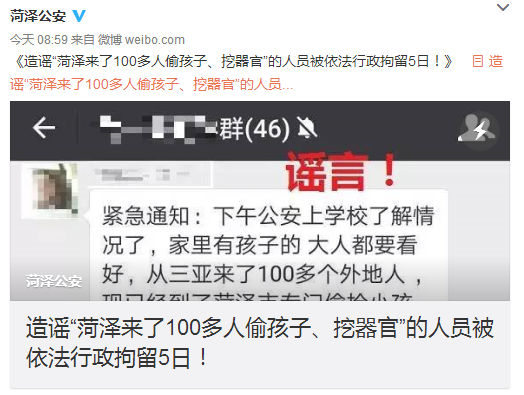 QQ图片20170321193917