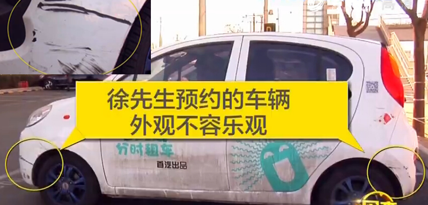 W020170316642401628010