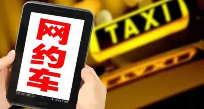 gdp增速_gdp网络代名词(3)