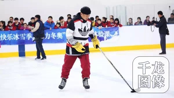 冰上讲课2