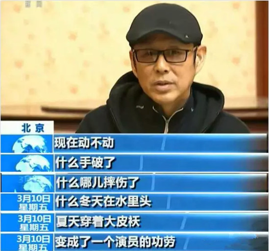 《大明王朝1566》在优酷再次热播，年轻人生活的潮水该奔向何方