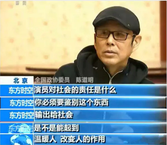 《大明王朝1566》在优酷再次热播，年轻人生活的潮水该奔向何方