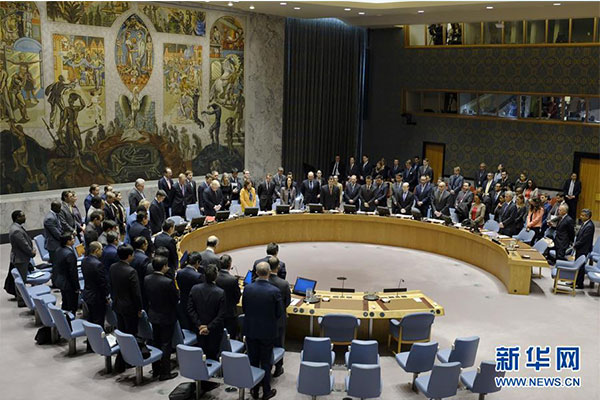 un