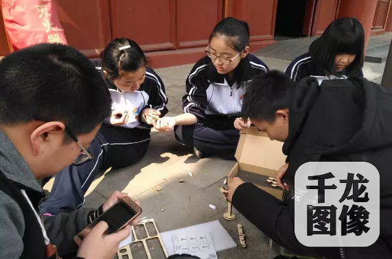 QQ图片20170324113150