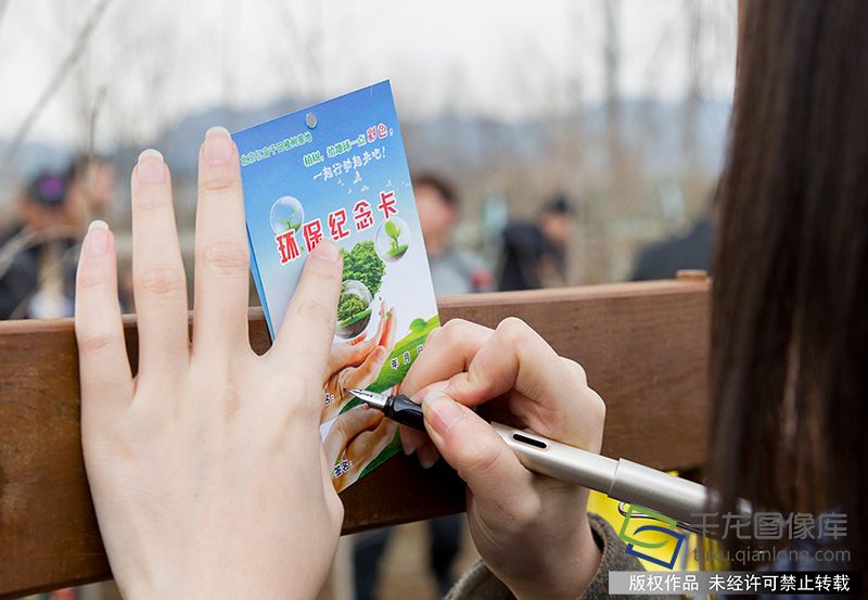 北京亿亩千田迎来一批铁骑植树--千龙网·中