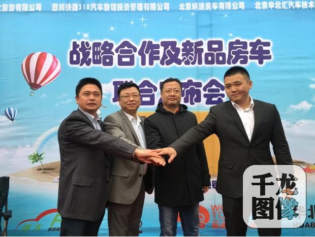 QQ截图20170327110209