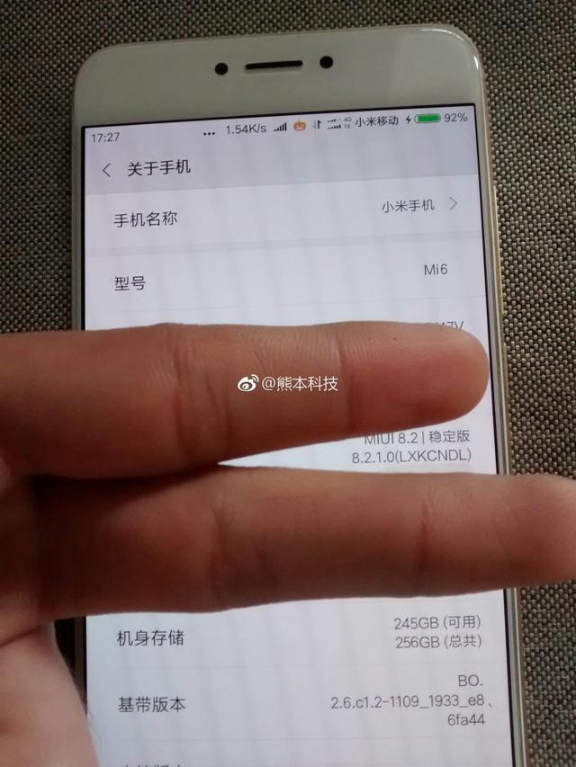 小米6前面板增加了一个开孔 难道是虹膜识别？