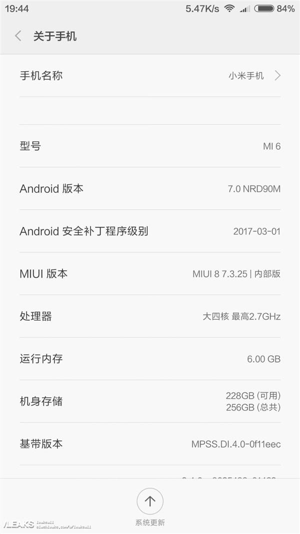 小米6前面板增加了一个开孔 难道是虹膜识别？
