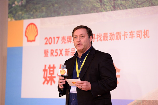 劲霸科技 赢到意大利 2017壳牌 寻找最劲霸卡车