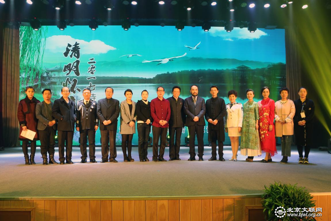 艺术家与嘉宾合影
