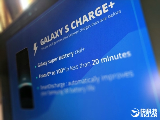 20分钟充满手机!三星S Charge+超级快充曝光