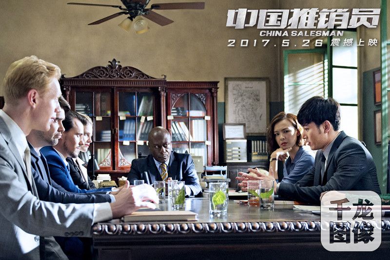 跨国商战燃屏开启