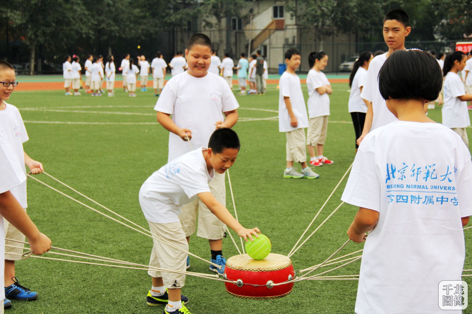 北师大四附中1