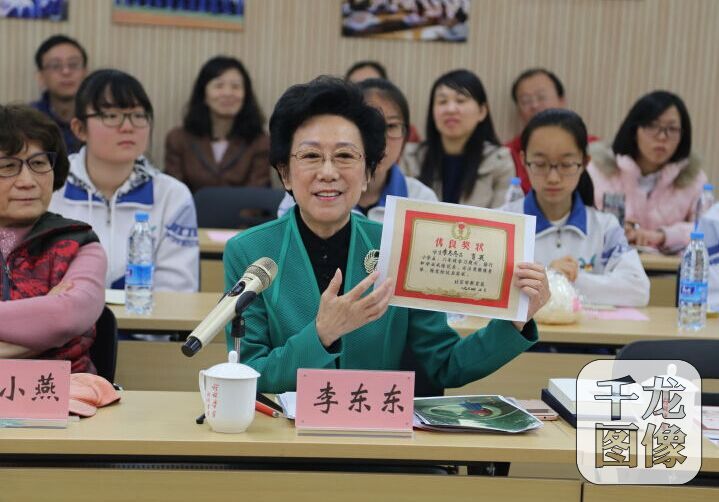 QQ图片20170331104440