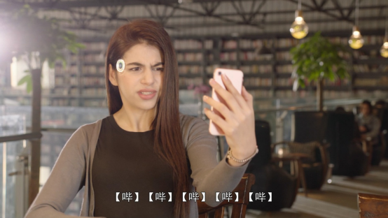 百种外语毫秒级掌握 360搜索宙斯瞳亮相-千龙