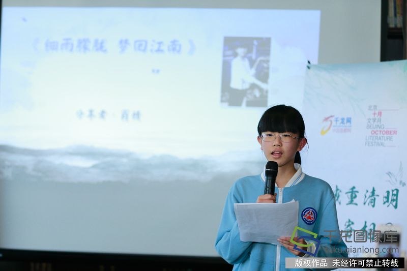 wwzjy20170401003