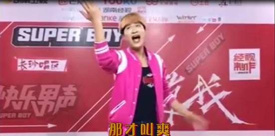 QQ截图20170405134255
