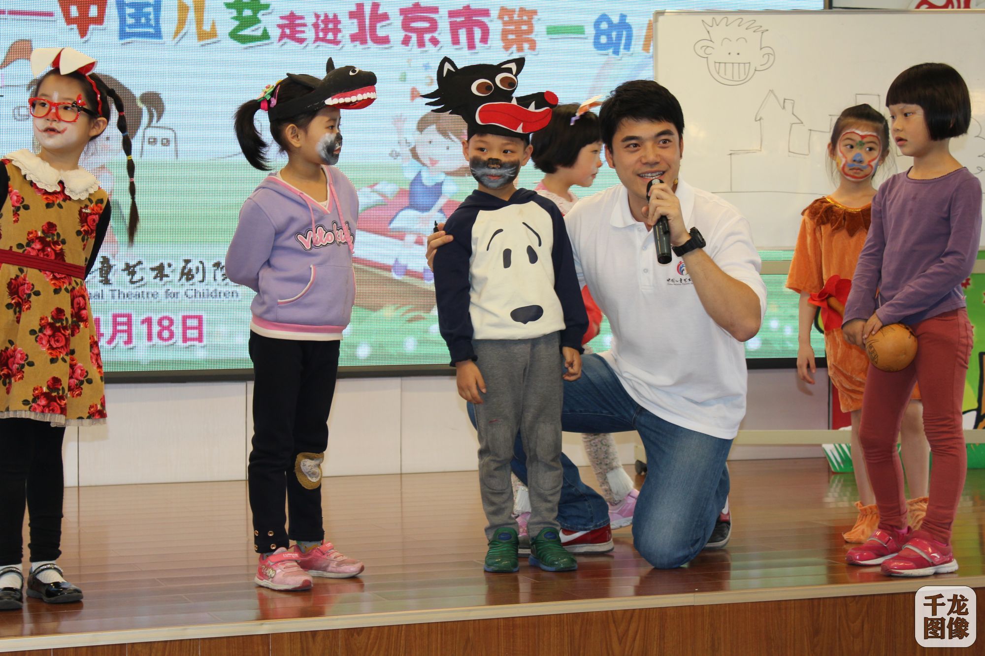 我跟叔叔学演剧 之 中国儿艺走进一幼