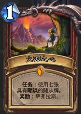 安戈洛卡牌评分一览 网友最爱的是奔踏