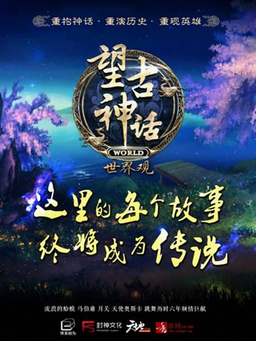流浪的蛤蟆收入