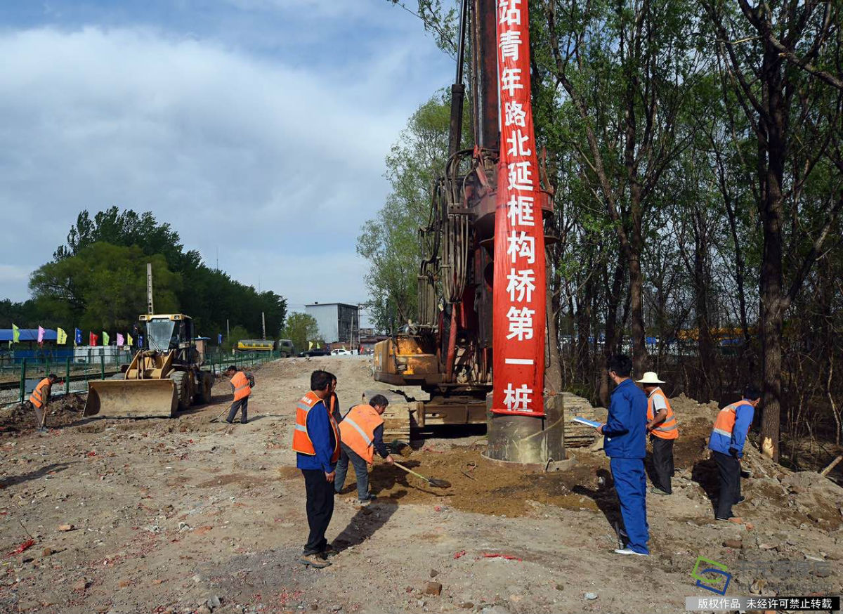 微信图片_20170412173055