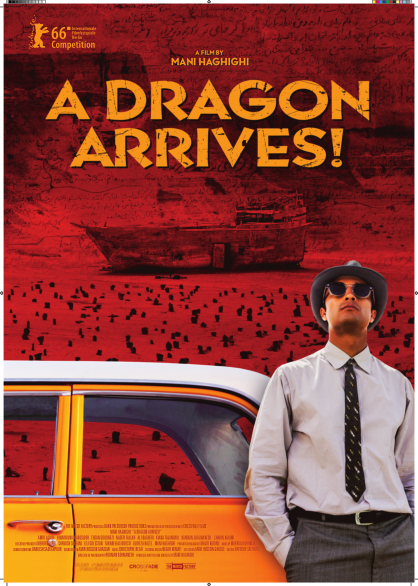 W020170412366559303631