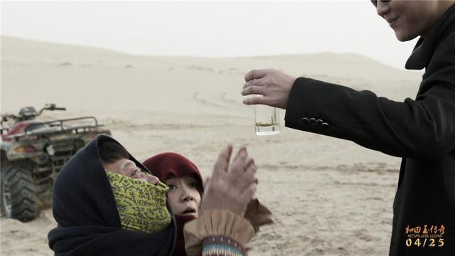 任正斌、王一楠演绎《和田玉传奇》搞笑夫妻-千龙网·中国首都网