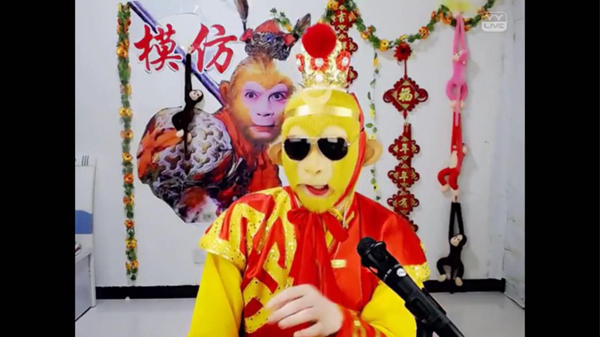 YY喊麦花样百出 玩转方言让喊麦更具魔性-千龙