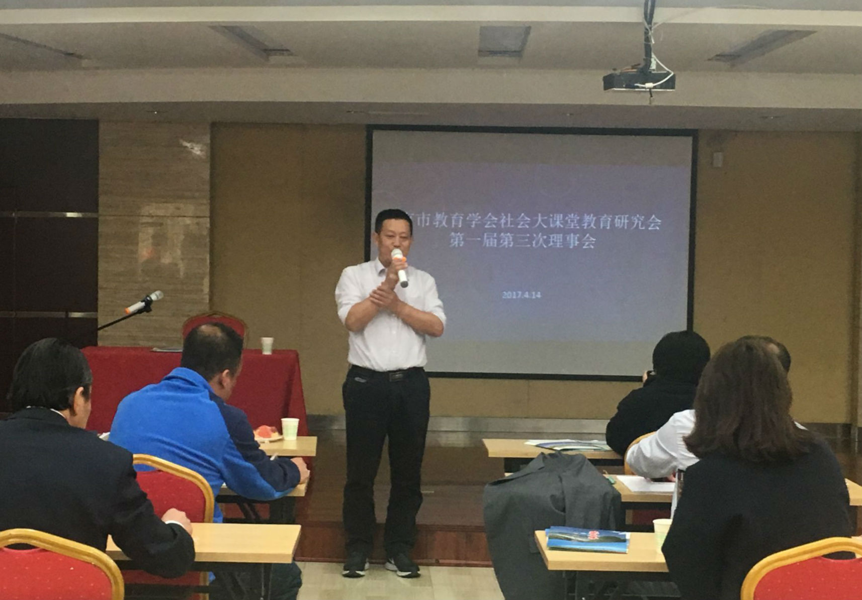 北京市教育学会社会大课堂教育研究会培育社会大课堂精品优势活动