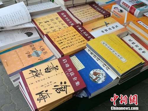 点击进入下一页