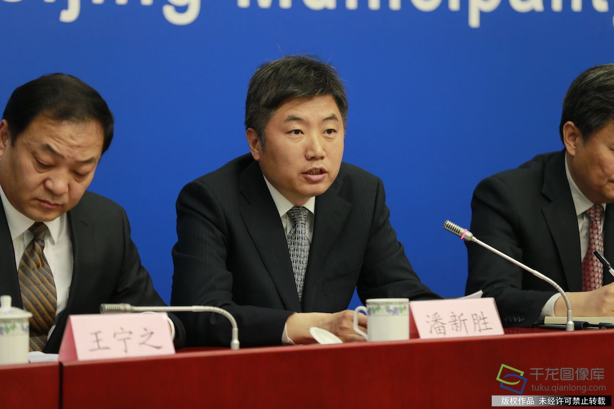 北京市知识产权局副局长、新闻发言人潘新胜。