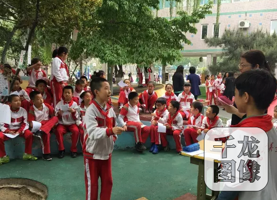 QQ图片20170419154640