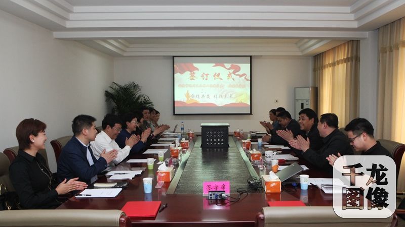 微信图片_20170420082304