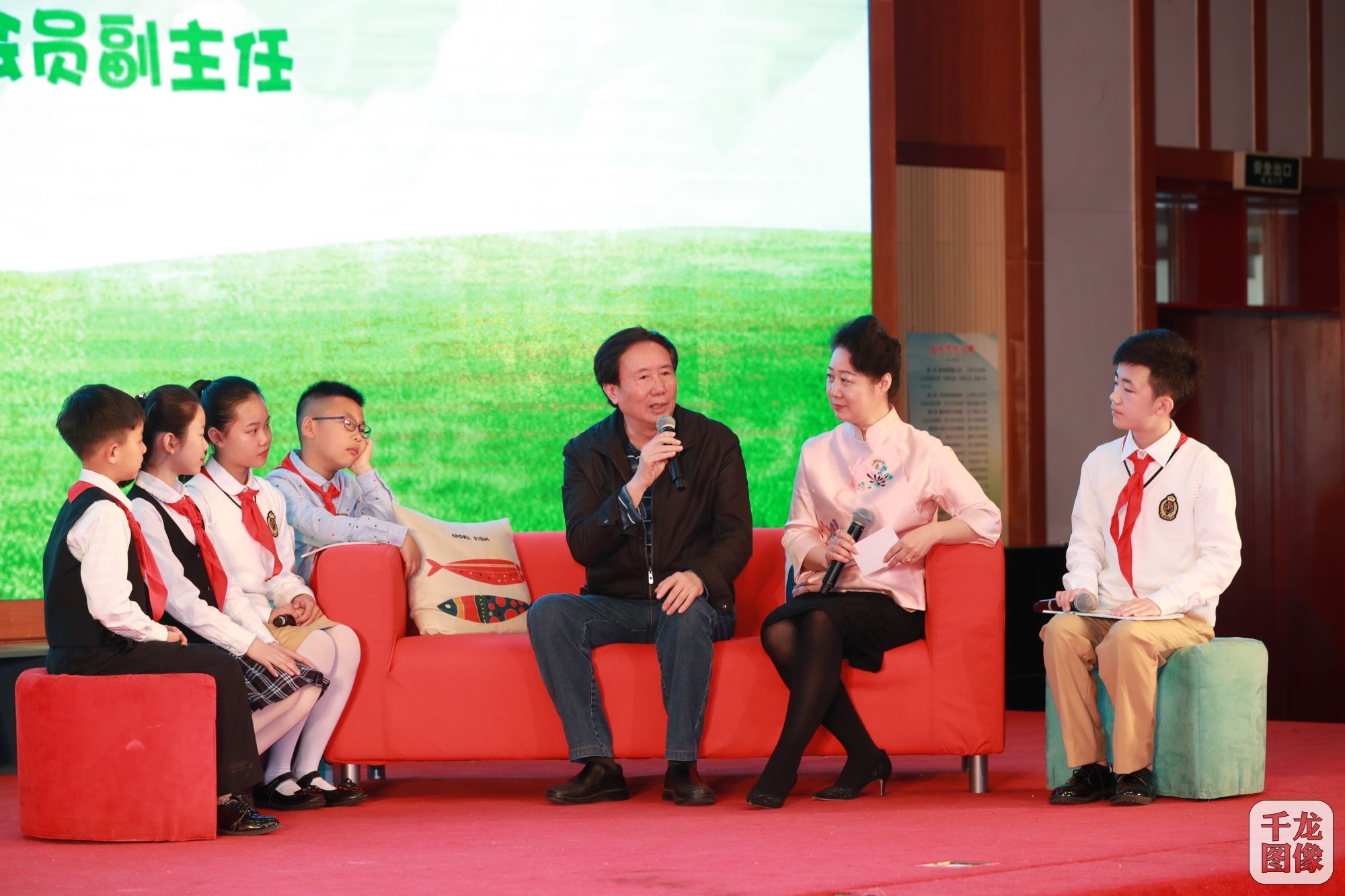 家是一本永远读不完的书－2017年东城区小学“世界读书日”主题活动。图为与作家对话环节 唐晨摄