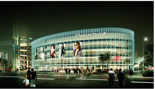 第二家百盛优客城市广场即将于南昌隆重开业-