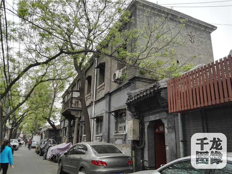 'Beijing News': a newspaper hidden in hutong