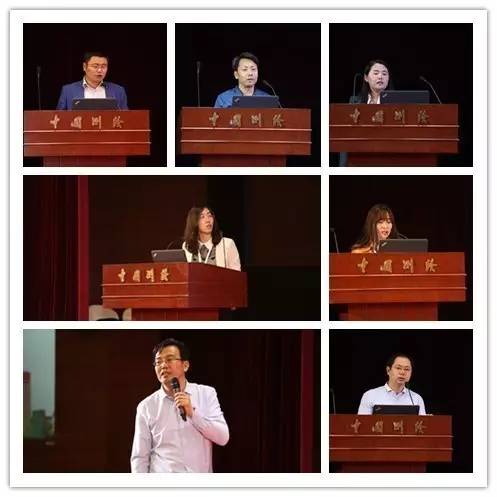 实景三维大数据高峰论坛暨SmartEarth实景三维新产品发布会于北京成功举办