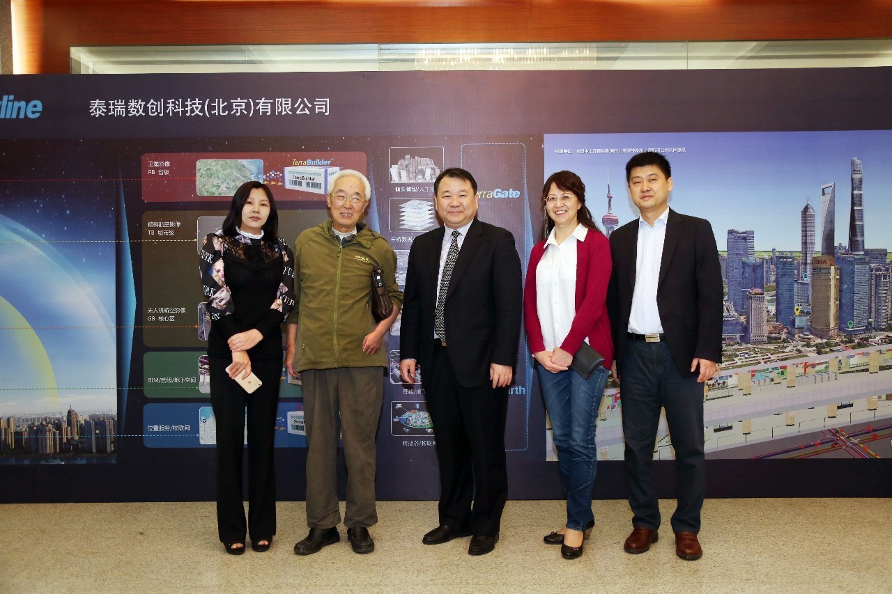 实景三维大数据高峰论坛暨SmartEarth实景三维新产品发布会于北京成功举办