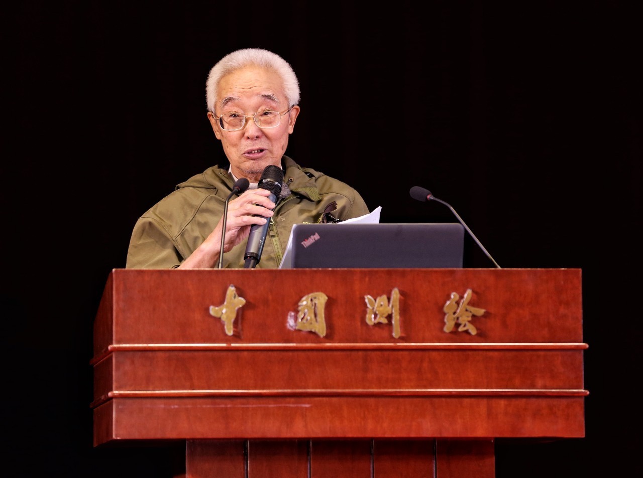 实景三维大数据高峰论坛暨SmartEarth实景三维新产品发布会于北京成功举办