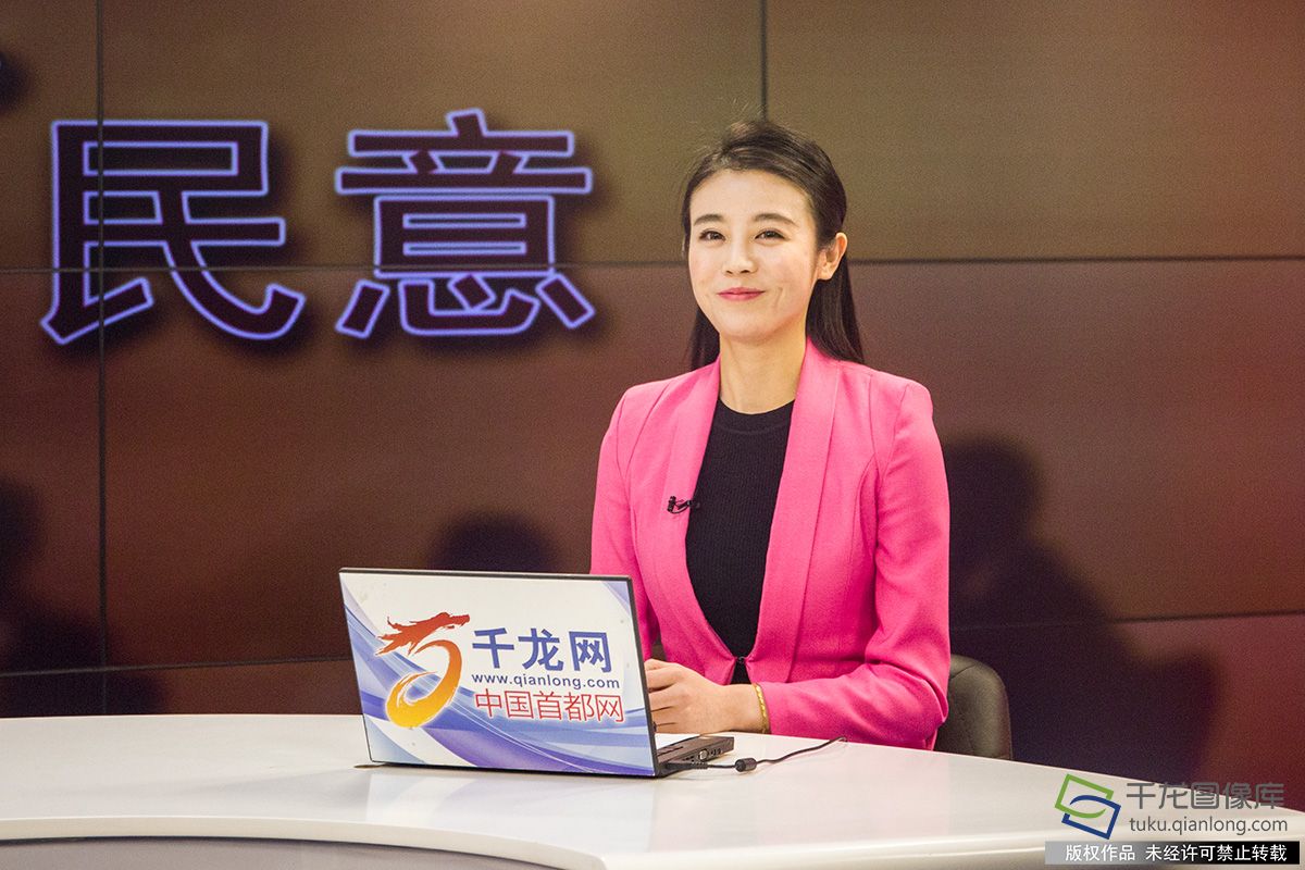 本次委员听民意主持人。