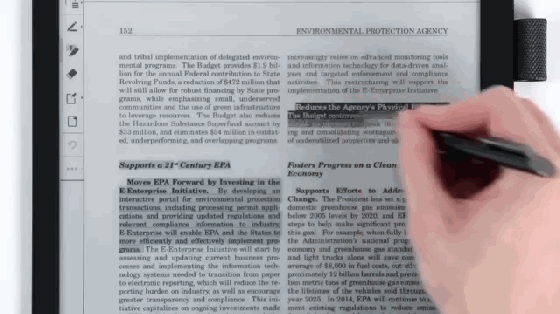 干掉Kindle? 索尼推出黑科技电子纸平板