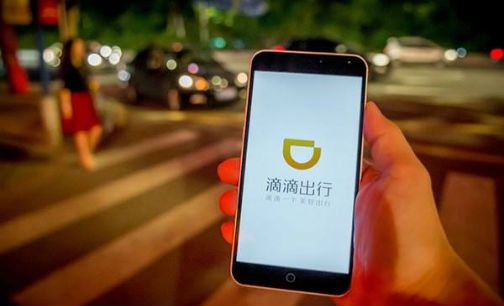 滴滴出行开放平台大数据-千龙网·中国首都网