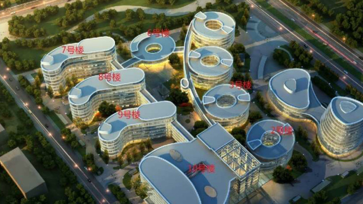 4个月中标额达48亿 北京城建集团建筑部提前超